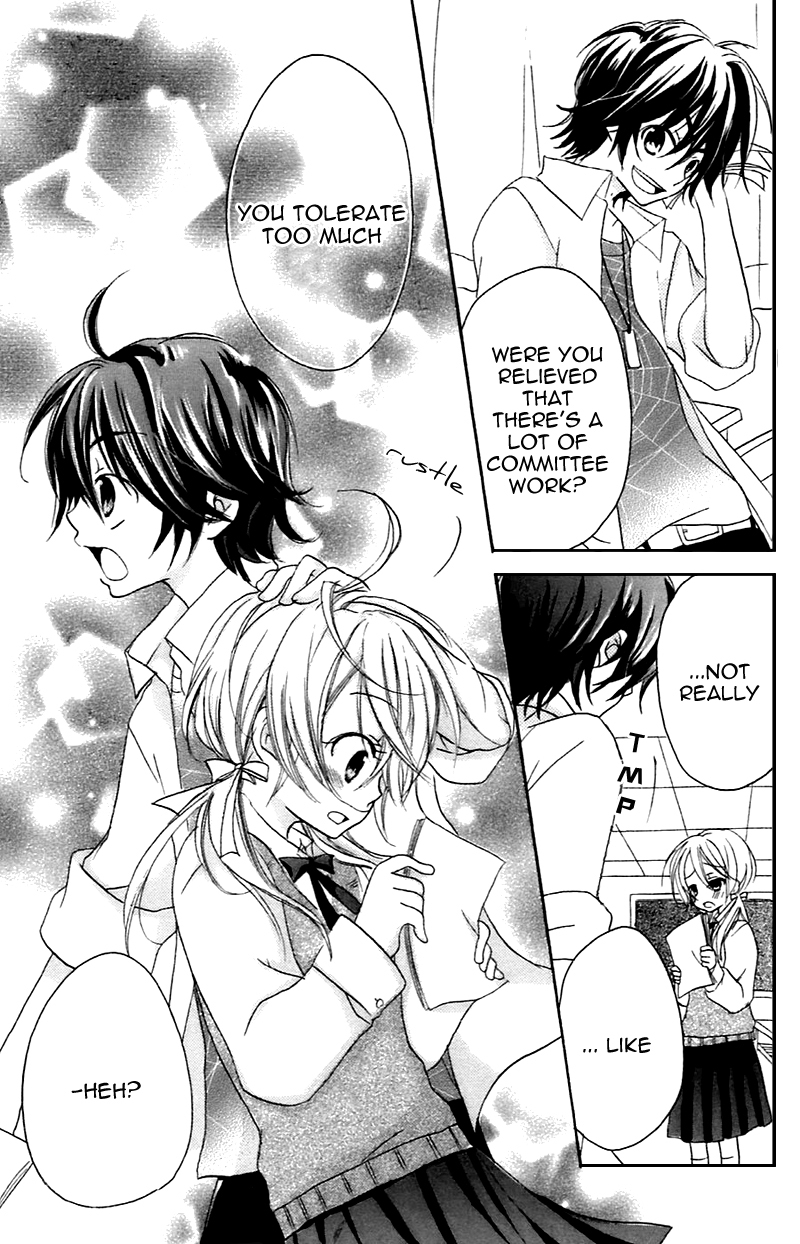 Sensei ni, Ageru Chapter 10.5 page 19 - Chapter 10.5: Innocent World ~distressed feeling~ [END]
