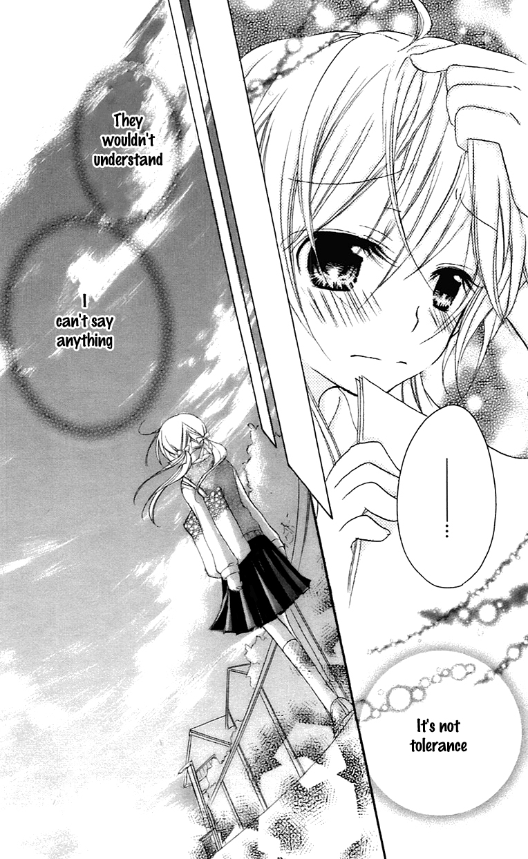 Sensei ni, Ageru Chapter 10.5 page 20 - Chapter 10.5: Innocent World ~distressed feeling~ [END]