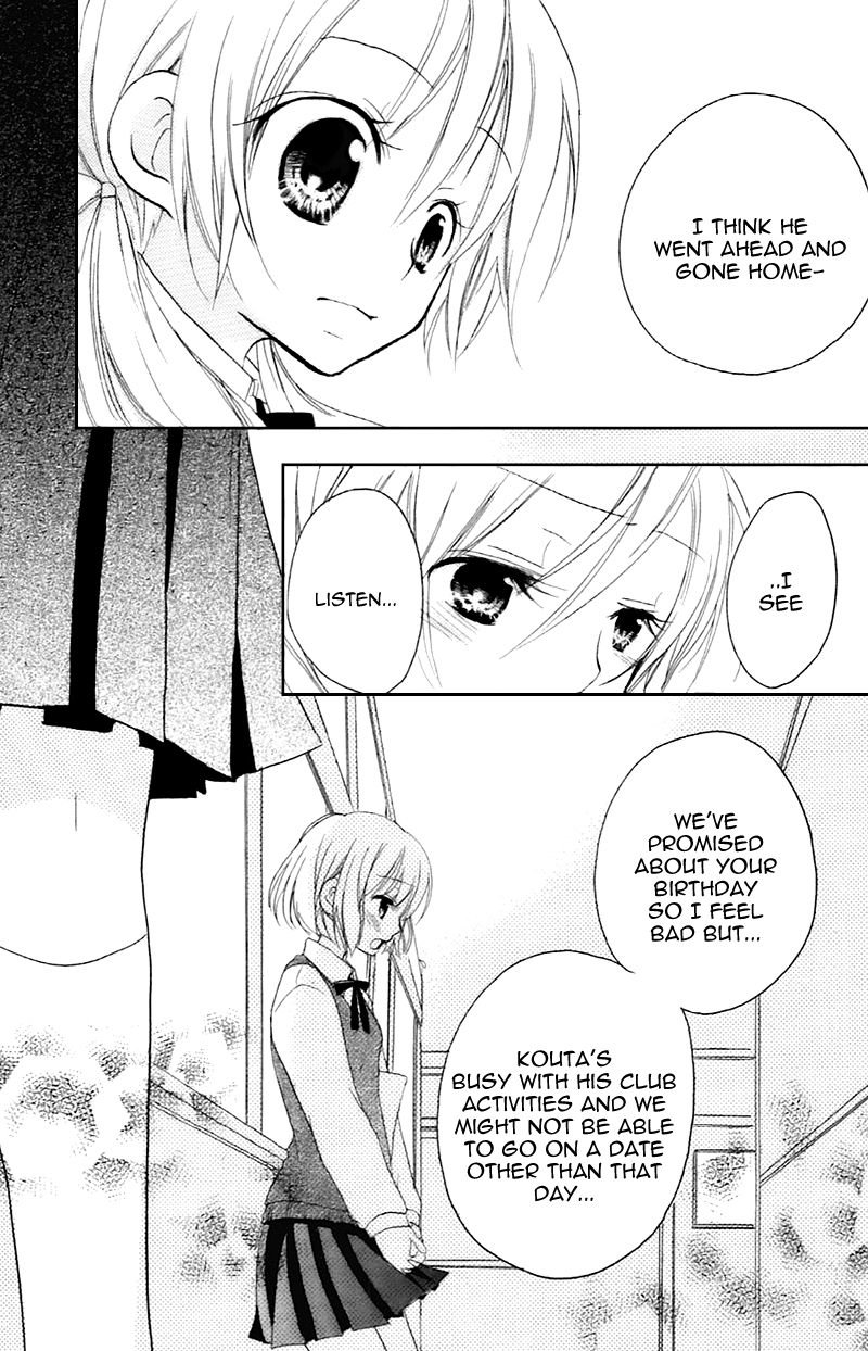Sensei ni, Ageru Chapter 10.5 page 22 - Chapter 10.5: Innocent World ~distressed feeling~ [END]
