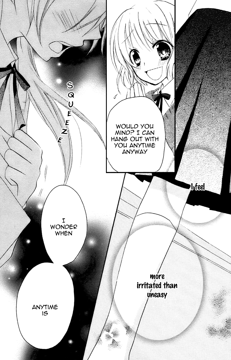 Sensei ni, Ageru Chapter 10.5 page 23 - Chapter 10.5: Innocent World ~distressed feeling~ [END]