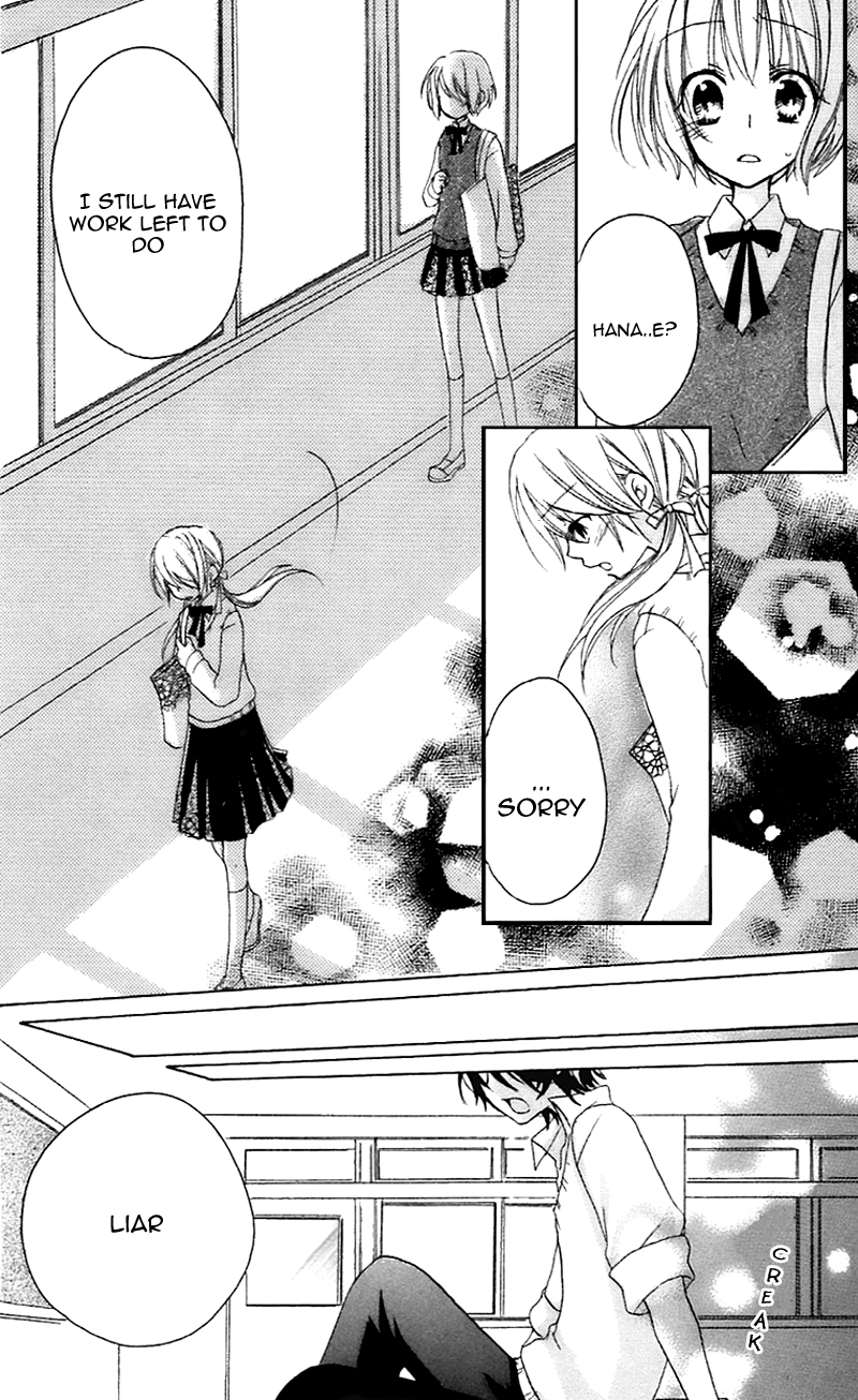 Sensei ni, Ageru Chapter 10.5 page 24 - Chapter 10.5: Innocent World ~distressed feeling~ [END]