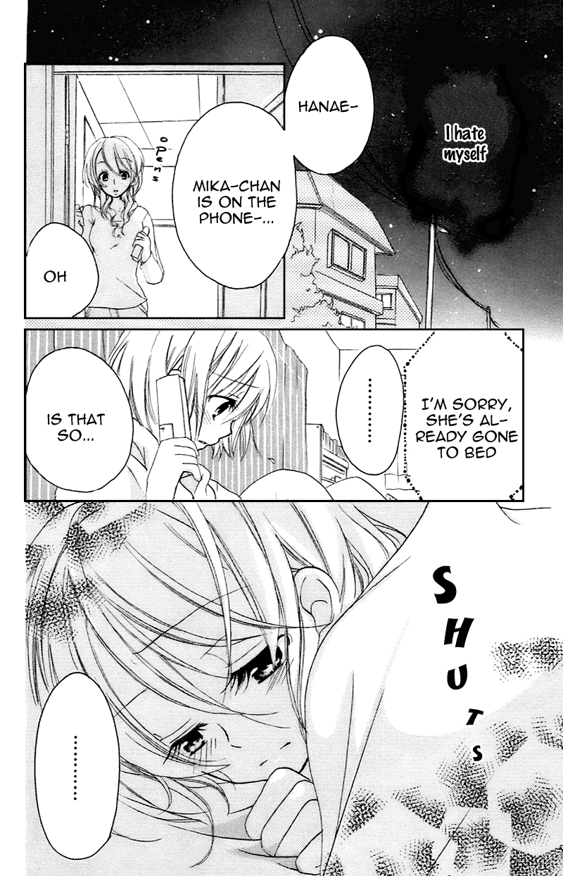 Sensei ni, Ageru Chapter 10.5 page 26 - Chapter 10.5: Innocent World ~distressed feeling~ [END]