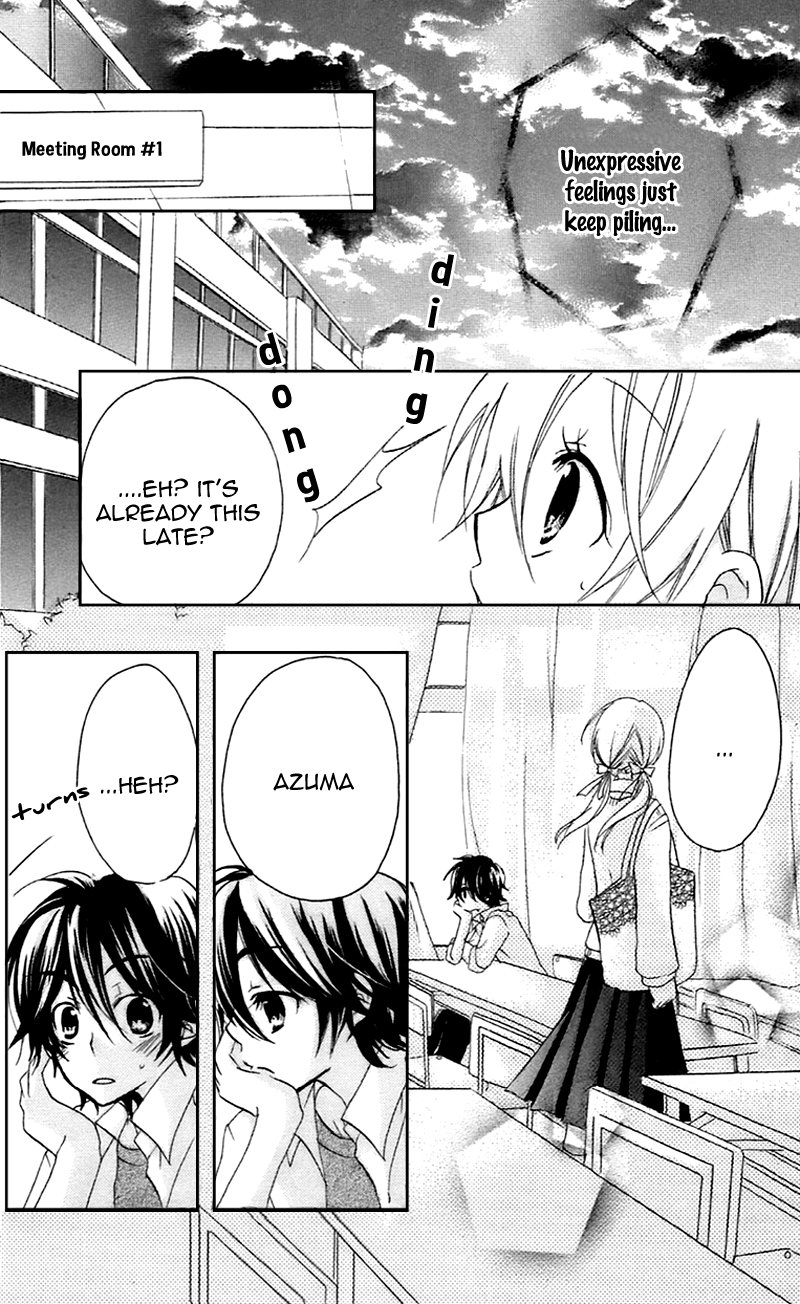 Sensei ni, Ageru Chapter 10.5 page 28 - Chapter 10.5: Innocent World ~distressed feeling~ [END]