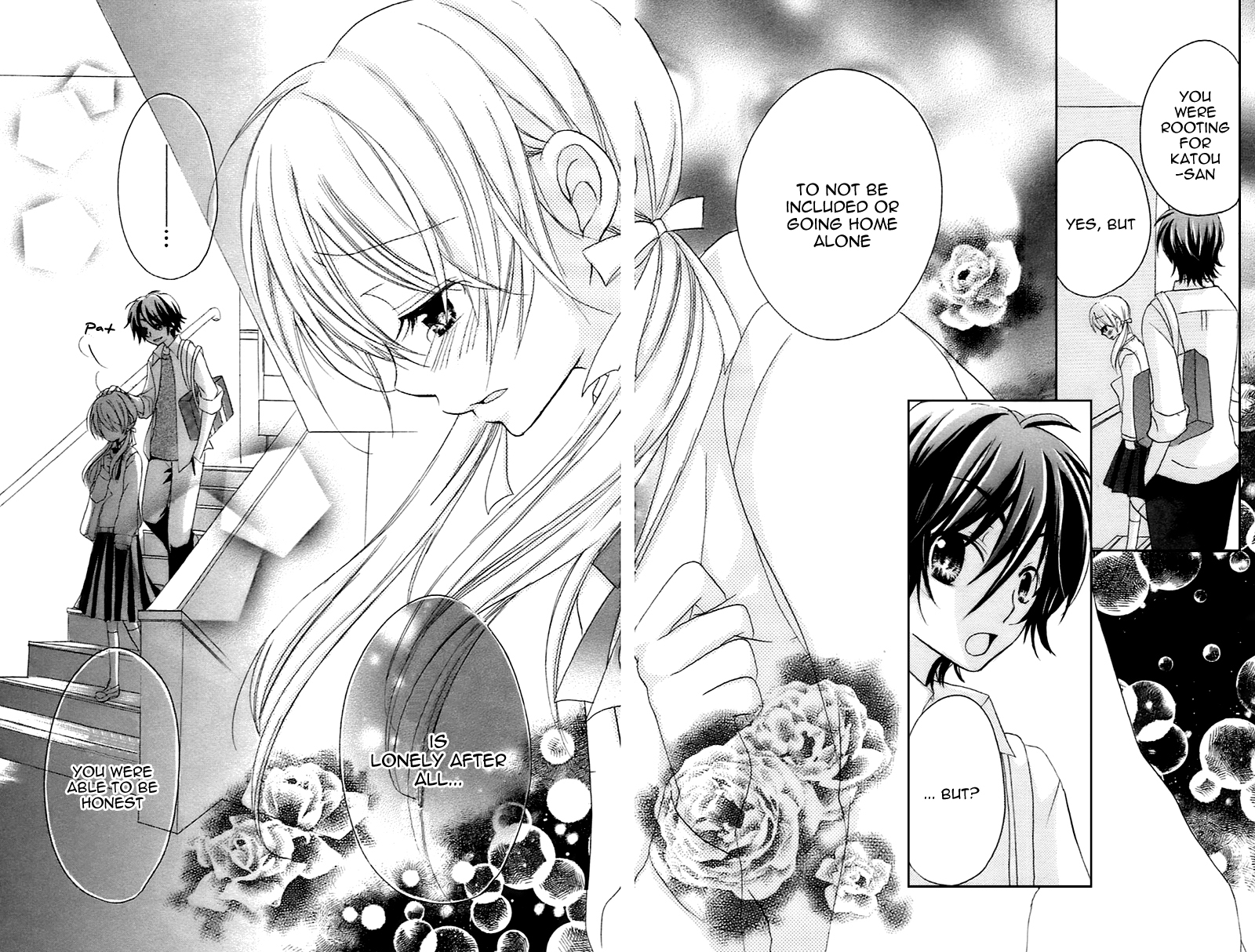 Sensei ni, Ageru Chapter 10.5 page 30 - Chapter 10.5: Innocent World ~distressed feeling~ [END]