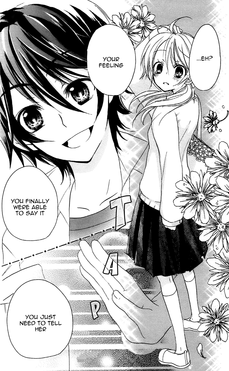 Sensei ni, Ageru Chapter 10.5 page 31 - Chapter 10.5: Innocent World ~distressed feeling~ [END]