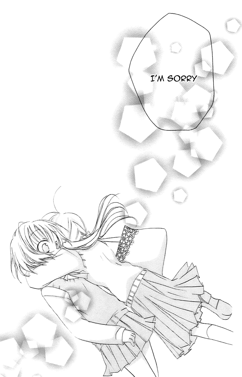 Sensei ni, Ageru Chapter 10.5 page 34 - Chapter 10.5: Innocent World ~distressed feeling~ [END]