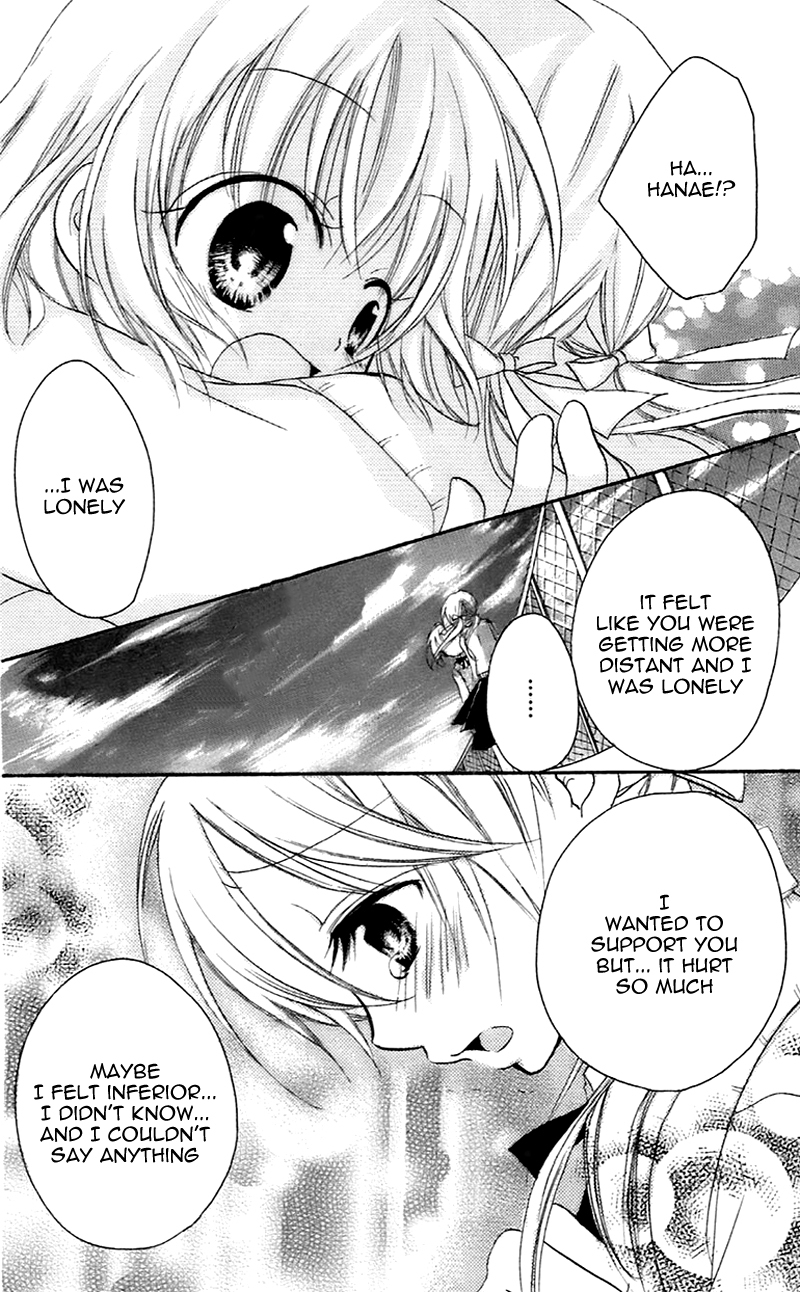 Sensei ni, Ageru Chapter 10.5 page 35 - Chapter 10.5: Innocent World ~distressed feeling~ [END]