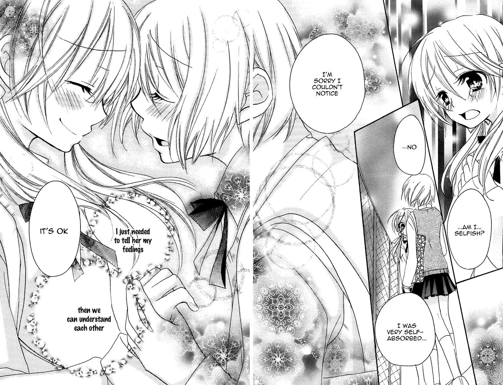 Sensei ni, Ageru Chapter 10.5 page 37 - Chapter 10.5: Innocent World ~distressed feeling~ [END]
