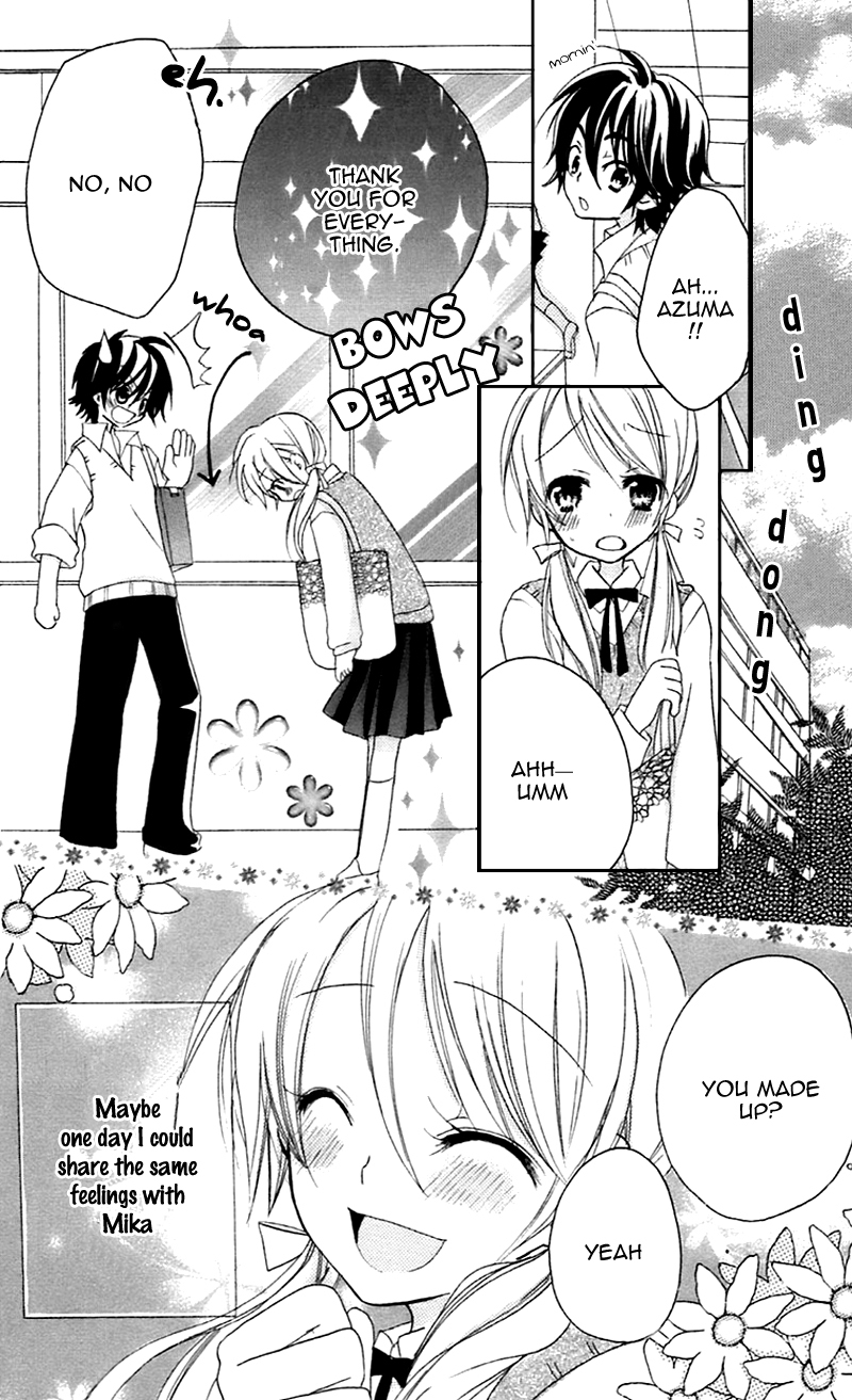 Sensei ni, Ageru Chapter 10.5 page 38 - Chapter 10.5: Innocent World ~distressed feeling~ [END]