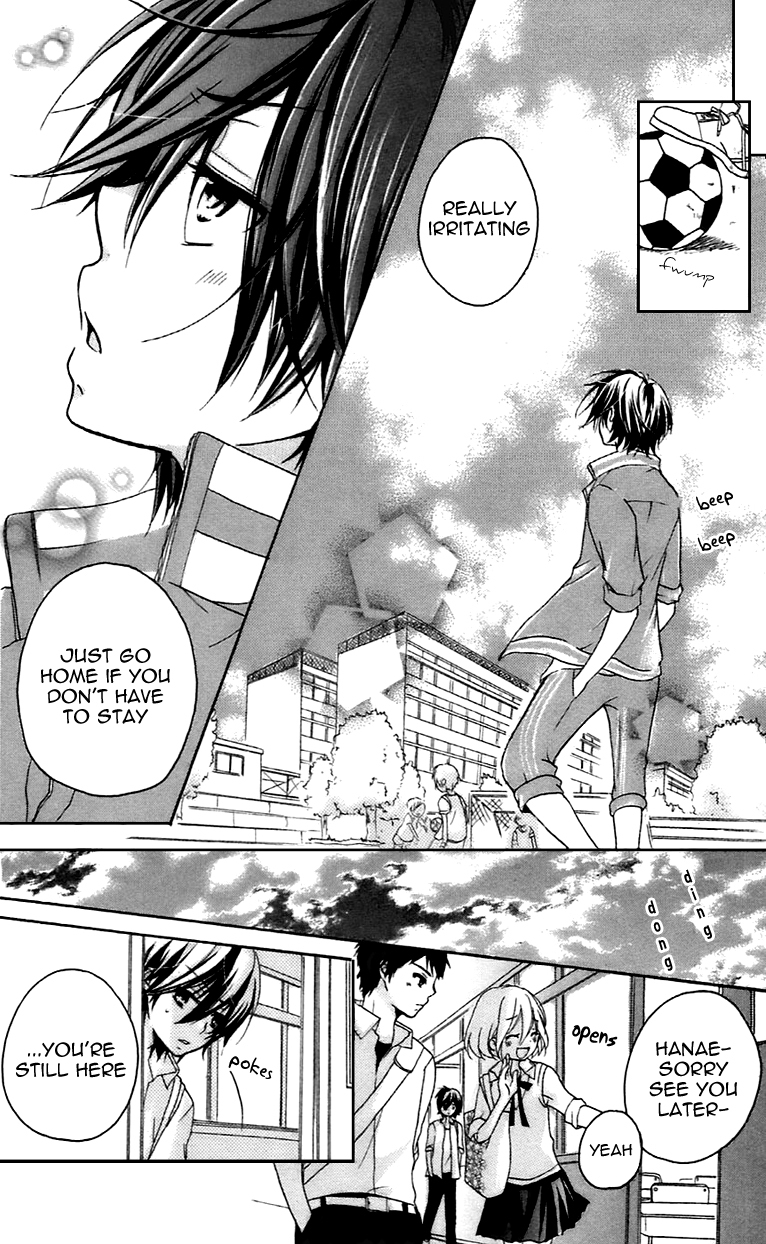 Sensei ni, Ageru Chapter 10.5 page 44 - Chapter 10.5: Innocent World ~distressed feeling~ [END]