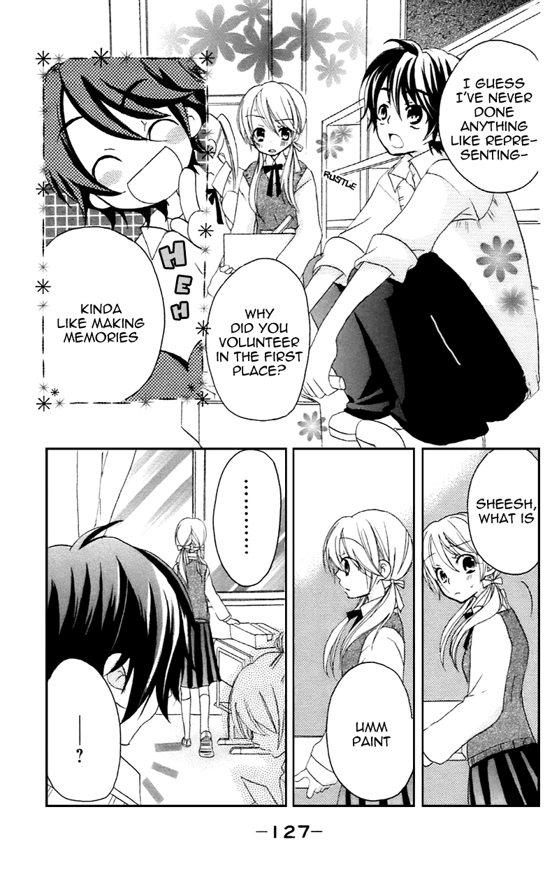 Sensei ni, Ageru Chapter 10.5 page 9 - Chapter 10.5: Innocent World ~distressed feeling~ [END]