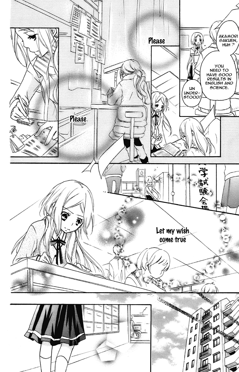 Sensei ni, Ageru Chapter 10 page 15 - Chapter 10: Story end: Sensei ni, Ageru
