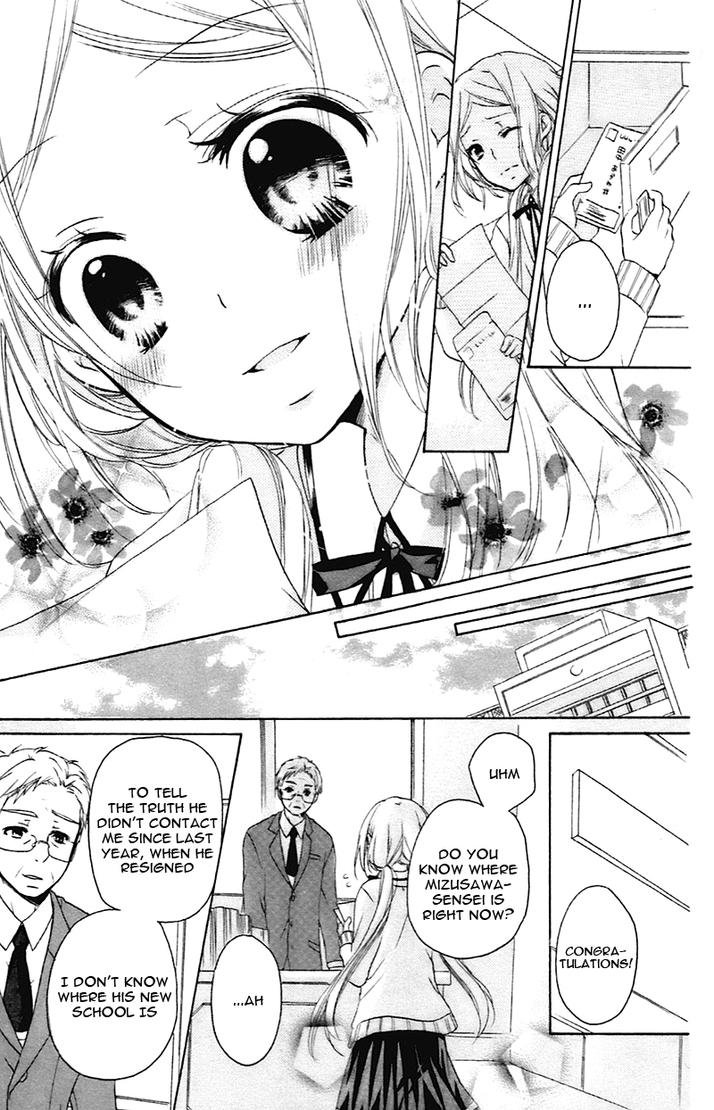 Sensei ni, Ageru Chapter 10 page 16 - Chapter 10: Story end: Sensei ni, Ageru