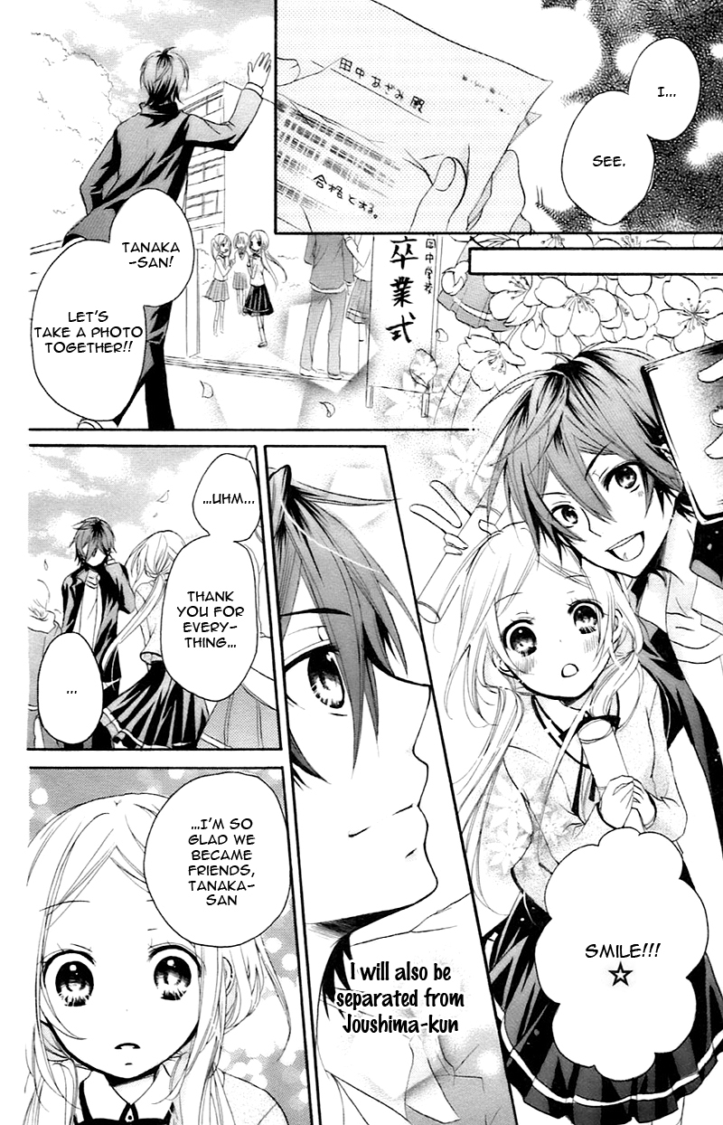 Sensei ni, Ageru Chapter 10 page 17 - Chapter 10: Story end: Sensei ni, Ageru