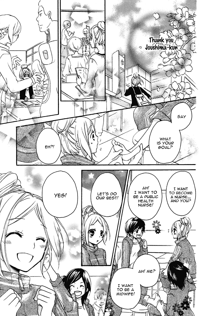 Sensei ni, Ageru Chapter 10 page 20 - Chapter 10: Story end: Sensei ni, Ageru