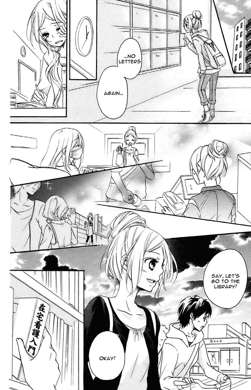 Sensei ni, Ageru Chapter 10 page 21 - Chapter 10: Story end: Sensei ni, Ageru