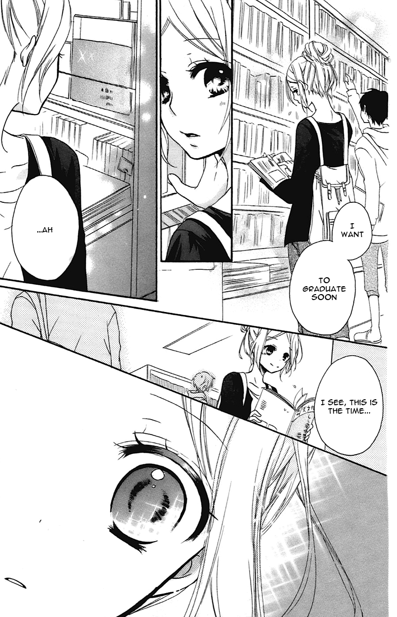 Sensei ni, Ageru Chapter 10 page 22 - Chapter 10: Story end: Sensei ni, Ageru