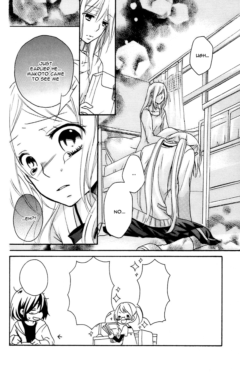 Sensei ni, Ageru Chapter 10 page 3 - Chapter 10: Story end: Sensei ni, Ageru