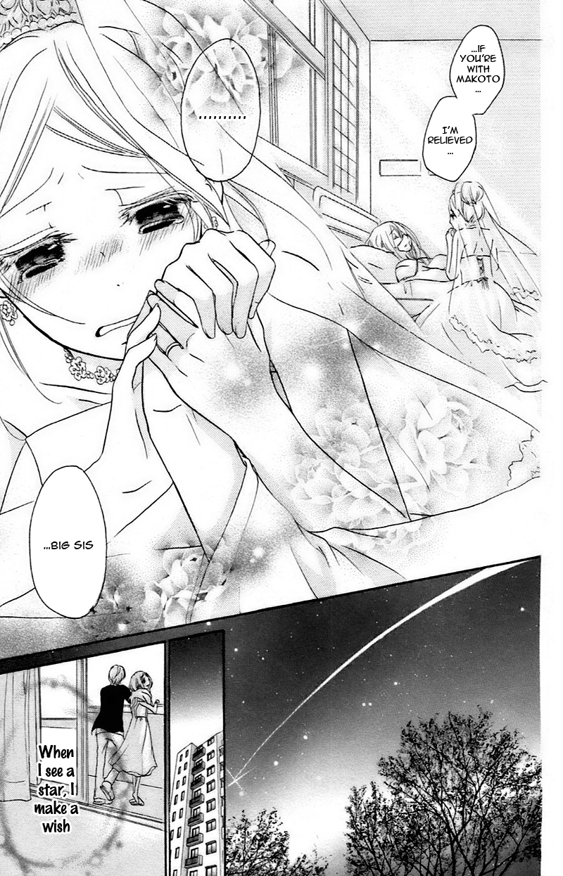 Sensei ni, Ageru Chapter 10 page 37 - Chapter 10: Story end: Sensei ni, Ageru