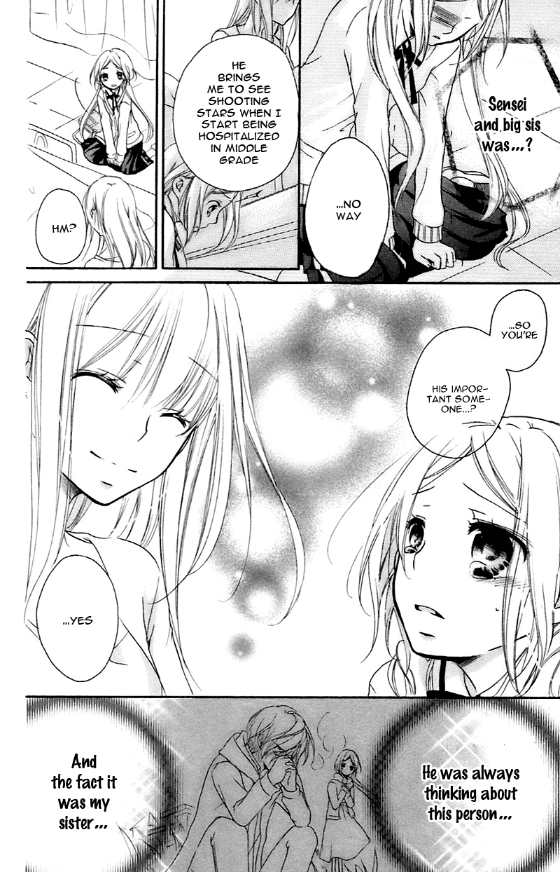 Sensei ni, Ageru Chapter 10 page 5 - Chapter 10: Story end: Sensei ni, Ageru
