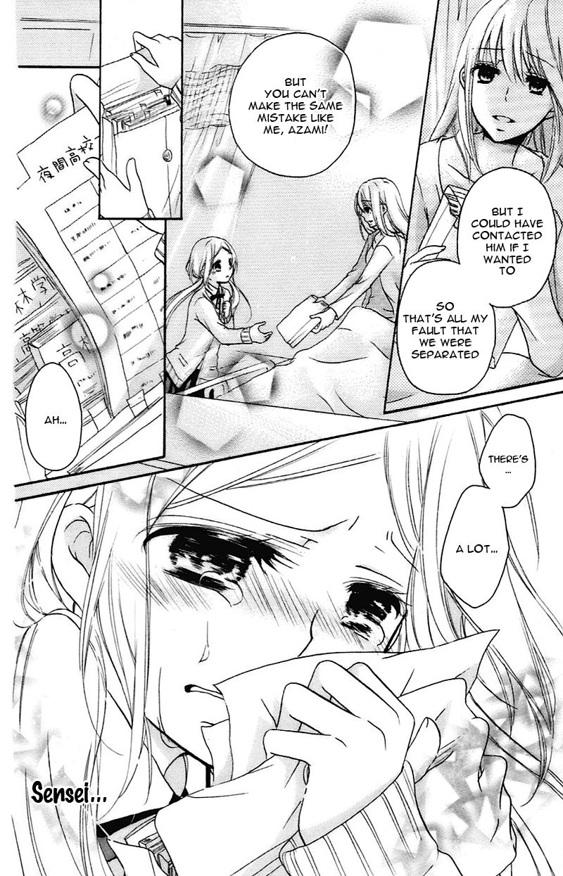 Sensei ni, Ageru Chapter 10 page 7 - Chapter 10: Story end: Sensei ni, Ageru