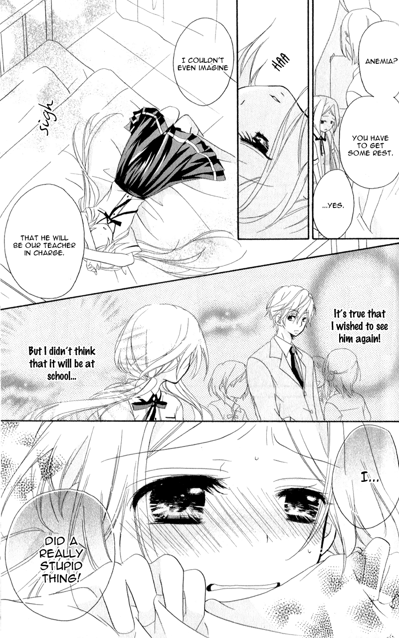 Sensei ni, Ageru Chapter 2 page 11 - Chapter 2: Reasons To Like The Rainy Days