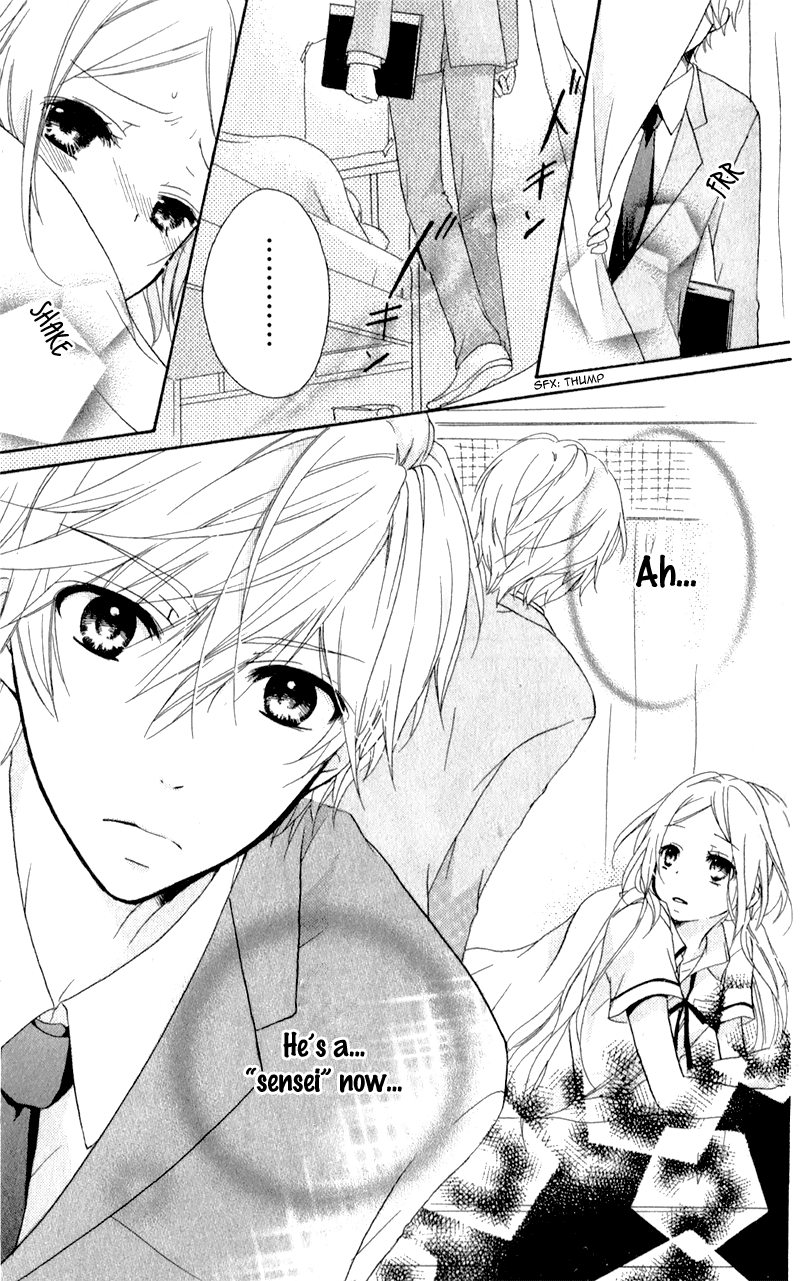 Sensei ni, Ageru Chapter 2 page 13 - Chapter 2: Reasons To Like The Rainy Days