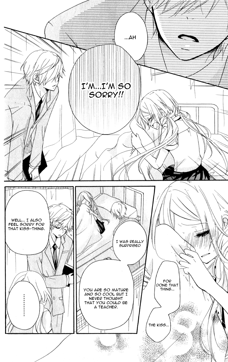 Sensei ni, Ageru Chapter 2 page 14 - Chapter 2: Reasons To Like The Rainy Days