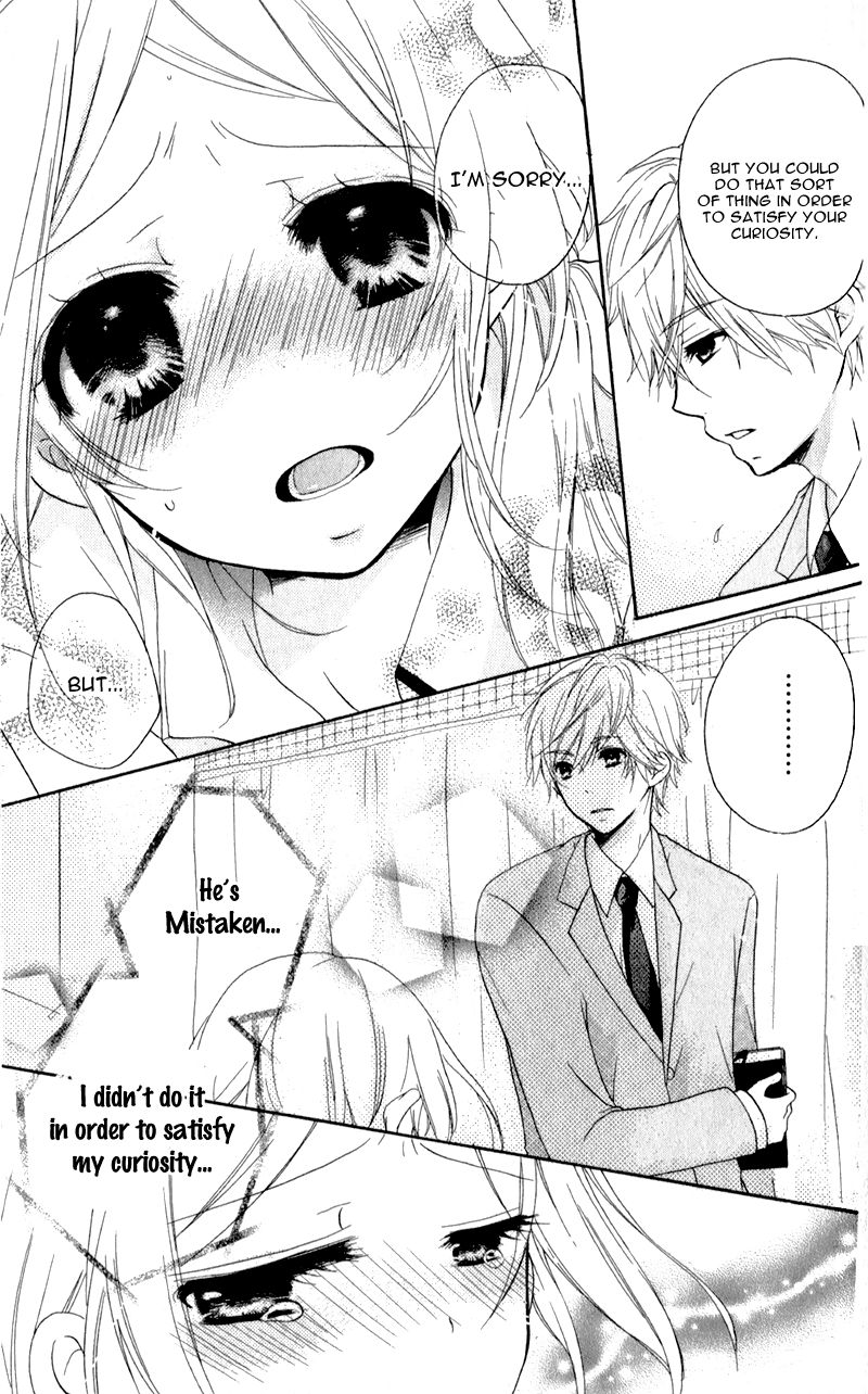 Sensei ni, Ageru Chapter 2 page 15 - Chapter 2: Reasons To Like The Rainy Days
