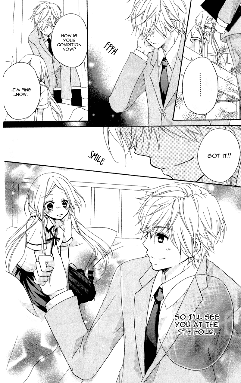 Sensei ni, Ageru Chapter 2 page 16 - Chapter 2: Reasons To Like The Rainy Days