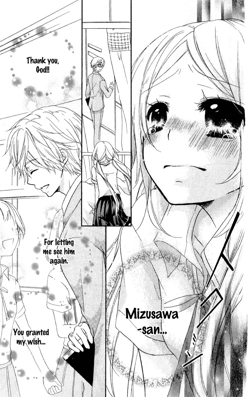 Sensei ni, Ageru Chapter 2 page 17 - Chapter 2: Reasons To Like The Rainy Days
