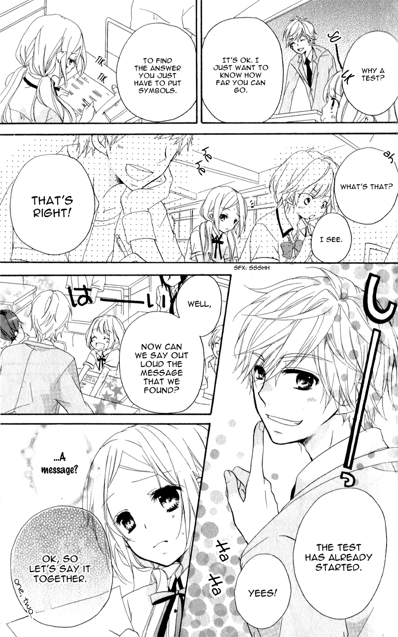 Sensei ni, Ageru Chapter 2 page 19 - Chapter 2: Reasons To Like The Rainy Days