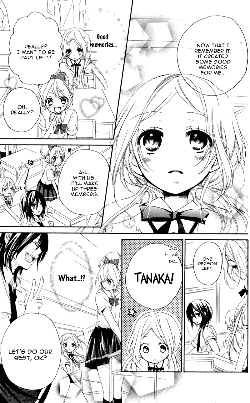 Sensei ni, Ageru Chapter 2 page 23 - Chapter 2: Reasons To Like The Rainy Days