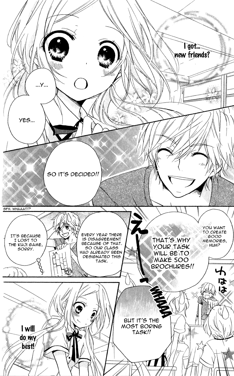 Sensei ni, Ageru Chapter 2 page 24 - Chapter 2: Reasons To Like The Rainy Days