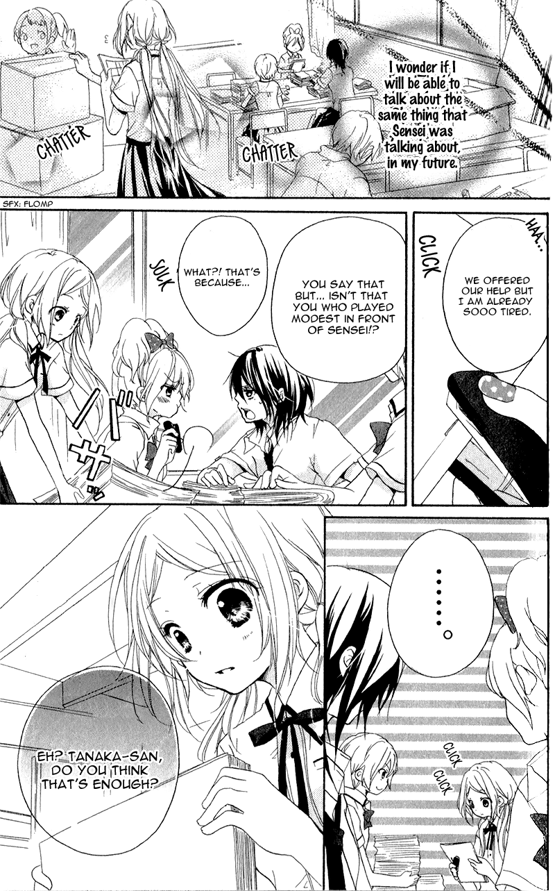 Sensei ni, Ageru Chapter 2 page 25 - Chapter 2: Reasons To Like The Rainy Days