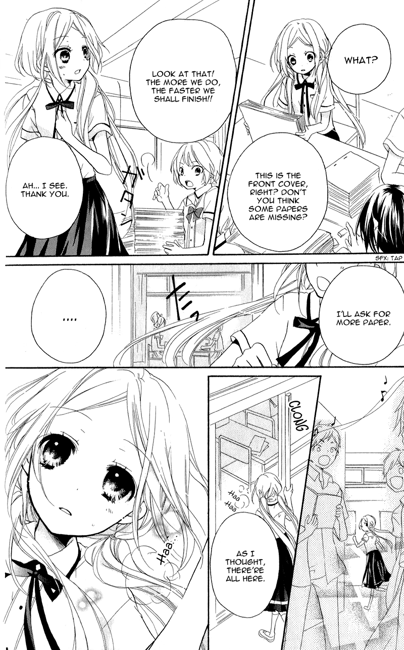 Sensei ni, Ageru Chapter 2 page 26 - Chapter 2: Reasons To Like The Rainy Days