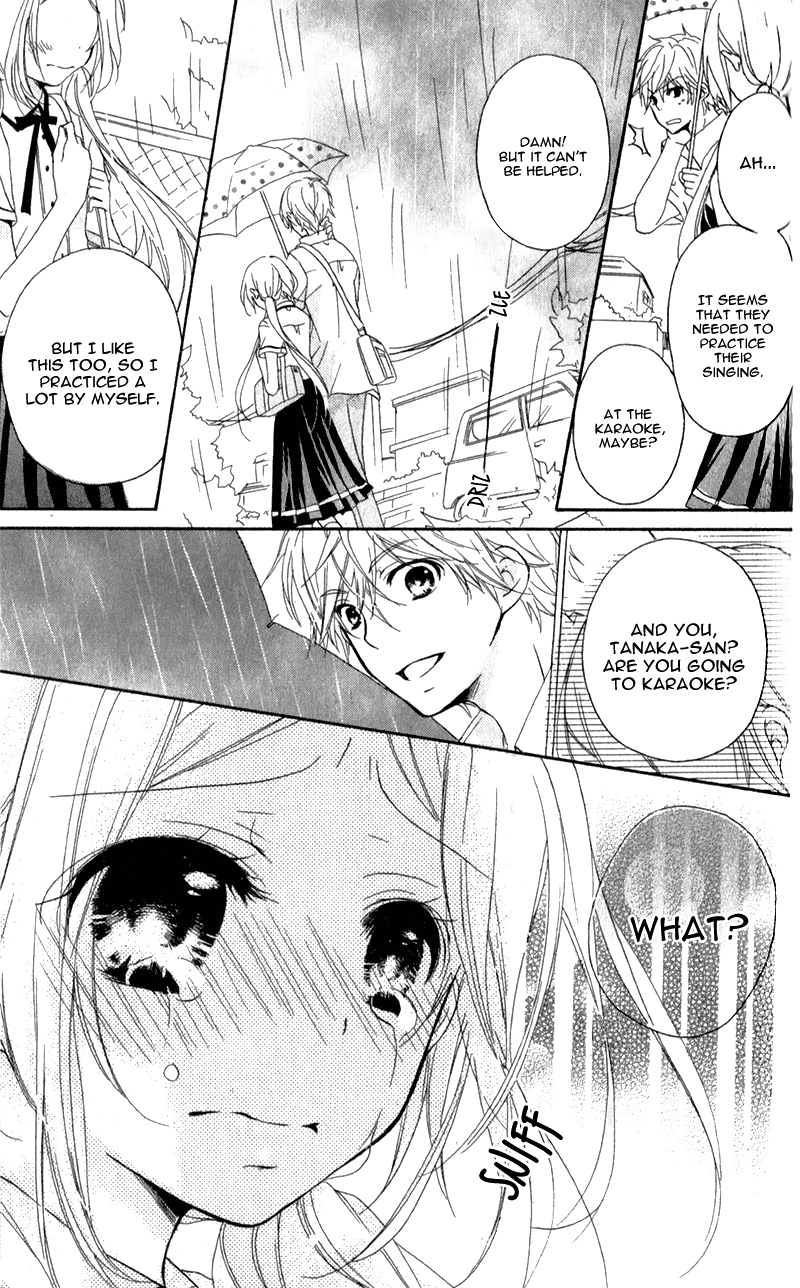 Sensei ni, Ageru Chapter 2 page 33 - Chapter 2: Reasons To Like The Rainy Days