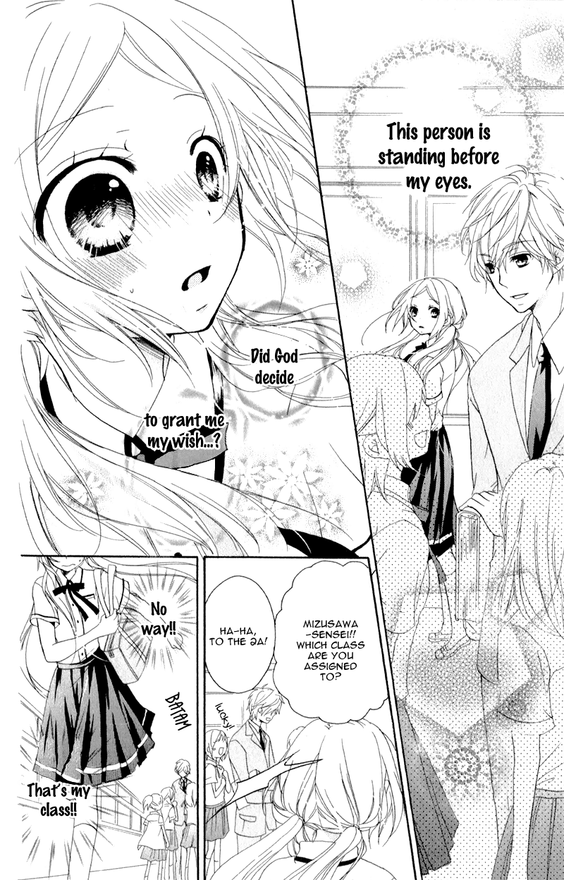 Sensei ni, Ageru Chapter 2 page 6 - Chapter 2: Reasons To Like The Rainy Days