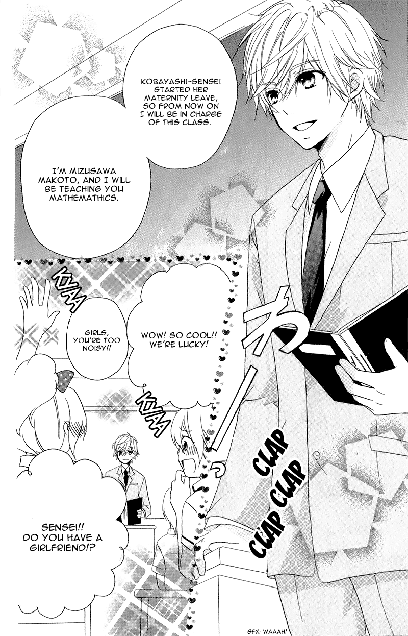 Sensei ni, Ageru Chapter 2 page 8 - Chapter 2: Reasons To Like The Rainy Days
