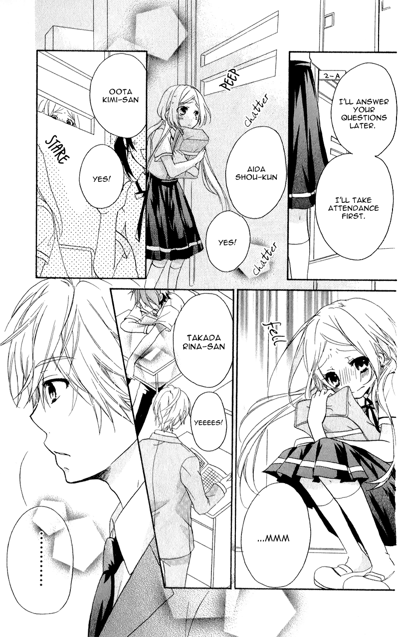 Sensei ni, Ageru Chapter 2 page 9 - Chapter 2: Reasons To Like The Rainy Days