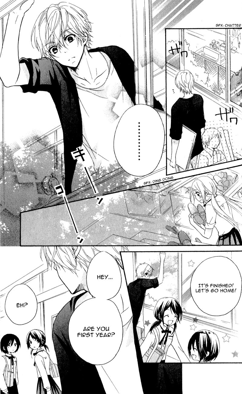 Sensei ni, Ageru Chapter 3 page 12 - Chapter 3: I Heard Your Voice