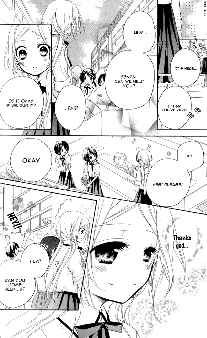 Sensei ni, Ageru Chapter 3 page 13 - Chapter 3: I Heard Your Voice