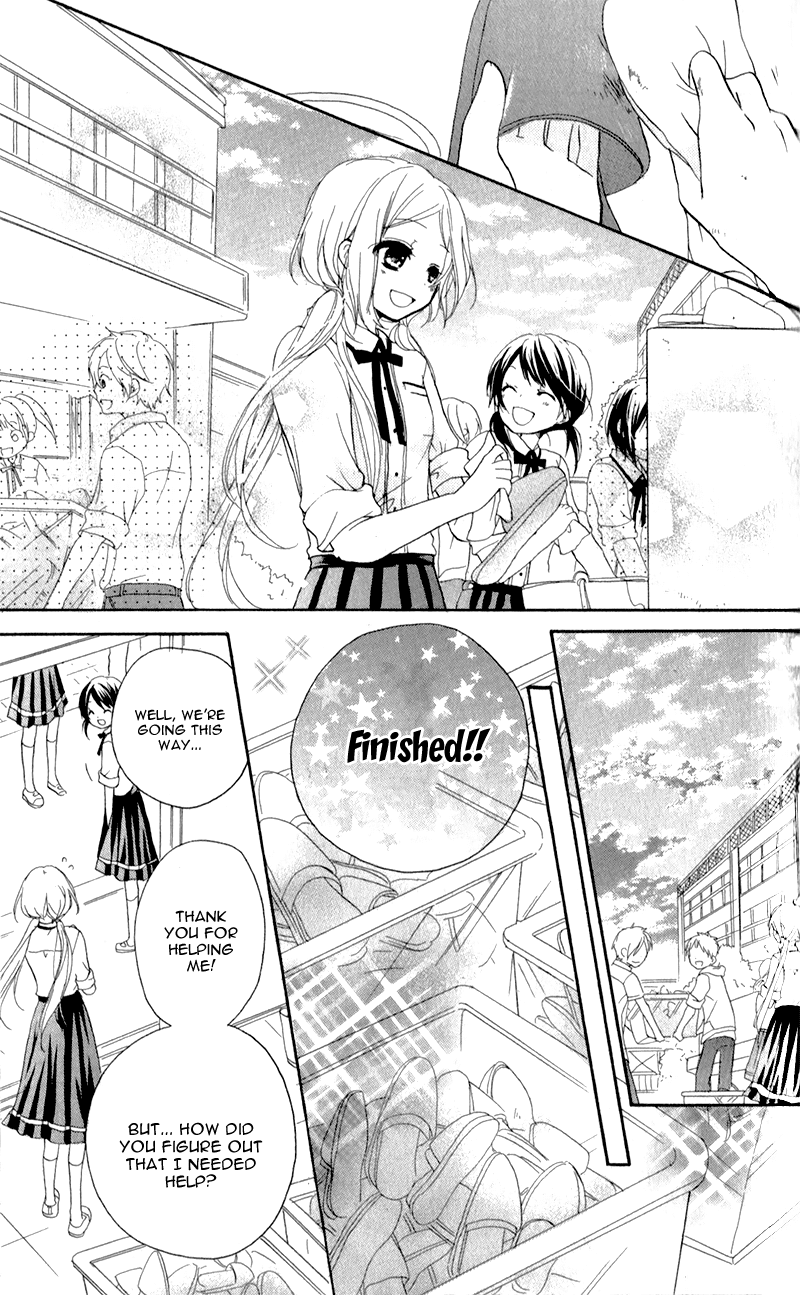 Sensei ni, Ageru Chapter 3 page 14 - Chapter 3: I Heard Your Voice