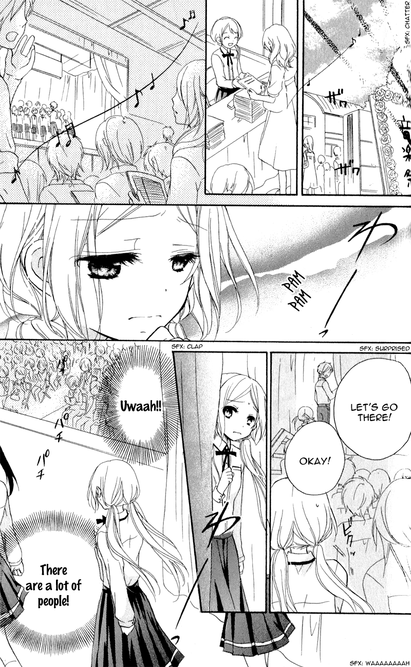 Sensei ni, Ageru Chapter 3 page 16 - Chapter 3: I Heard Your Voice