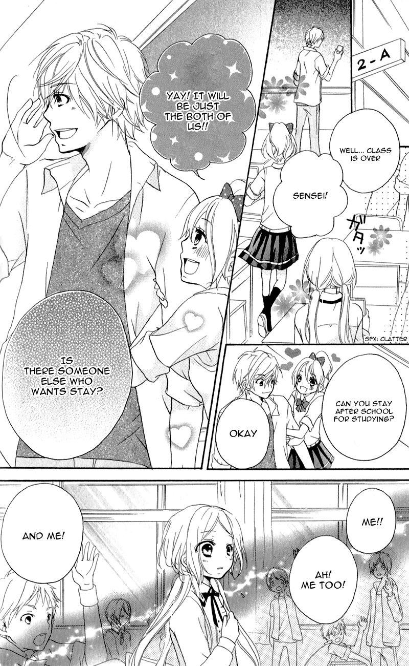 Sensei ni, Ageru Chapter 3 page 20 - Chapter 3: I Heard Your Voice