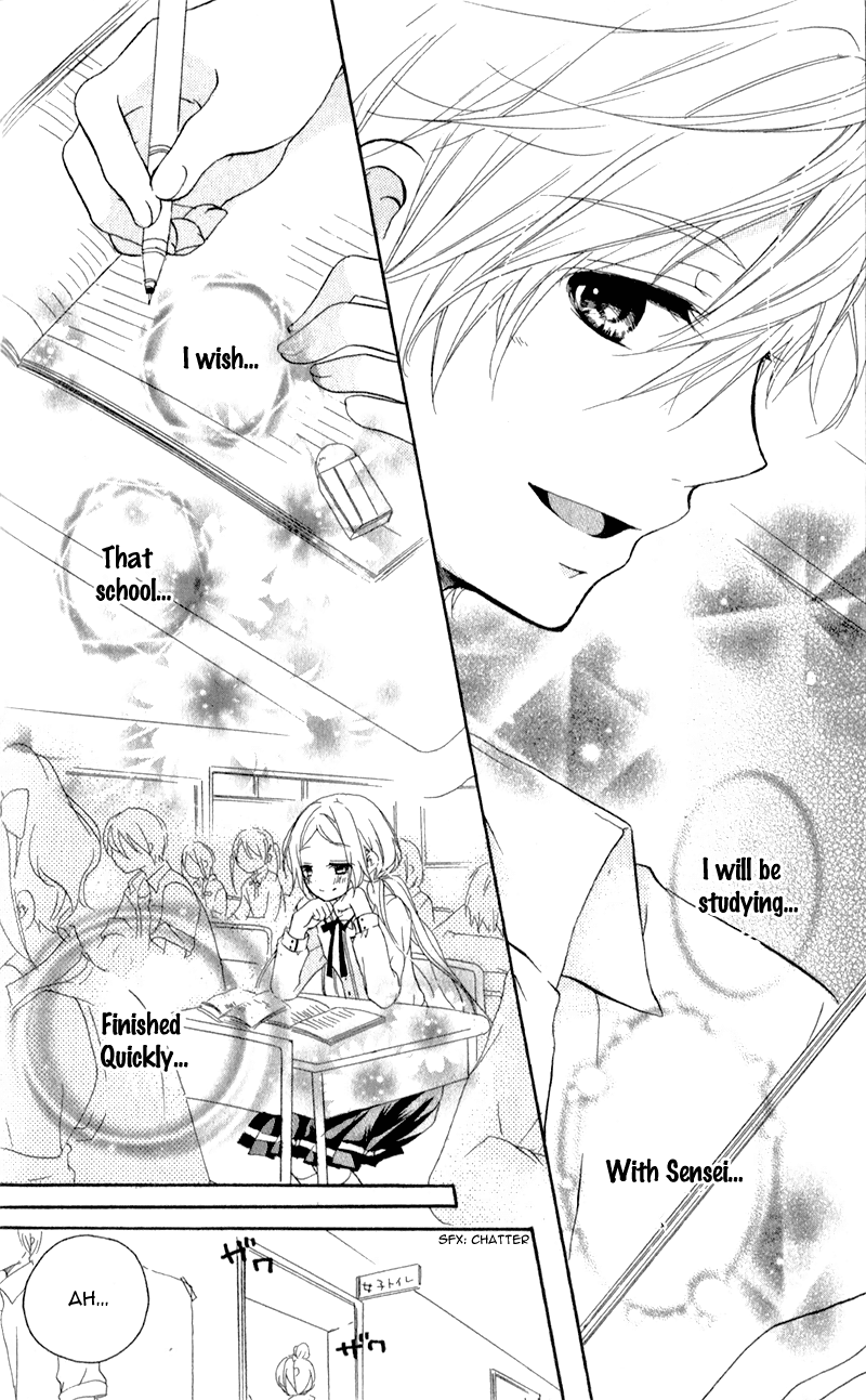 Sensei ni, Ageru Chapter 3 page 22 - Chapter 3: I Heard Your Voice