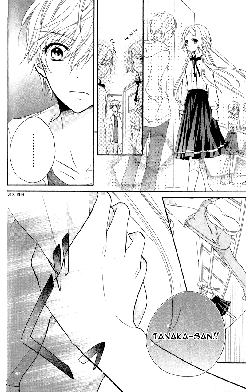 Sensei ni, Ageru Chapter 3 page 24 - Chapter 3: I Heard Your Voice