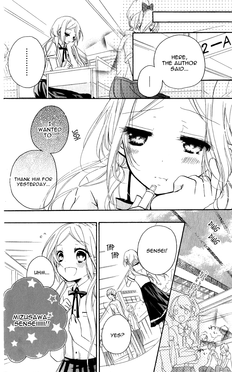 Sensei ni, Ageru Chapter 3 page 6 - Chapter 3: I Heard Your Voice