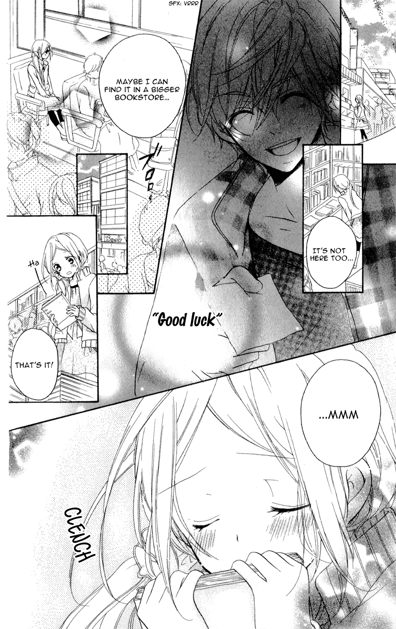 Sensei ni, Ageru Chapter 4 page 13 - Chapter 4: Hoping to Become the Most Important Person in Your Life
