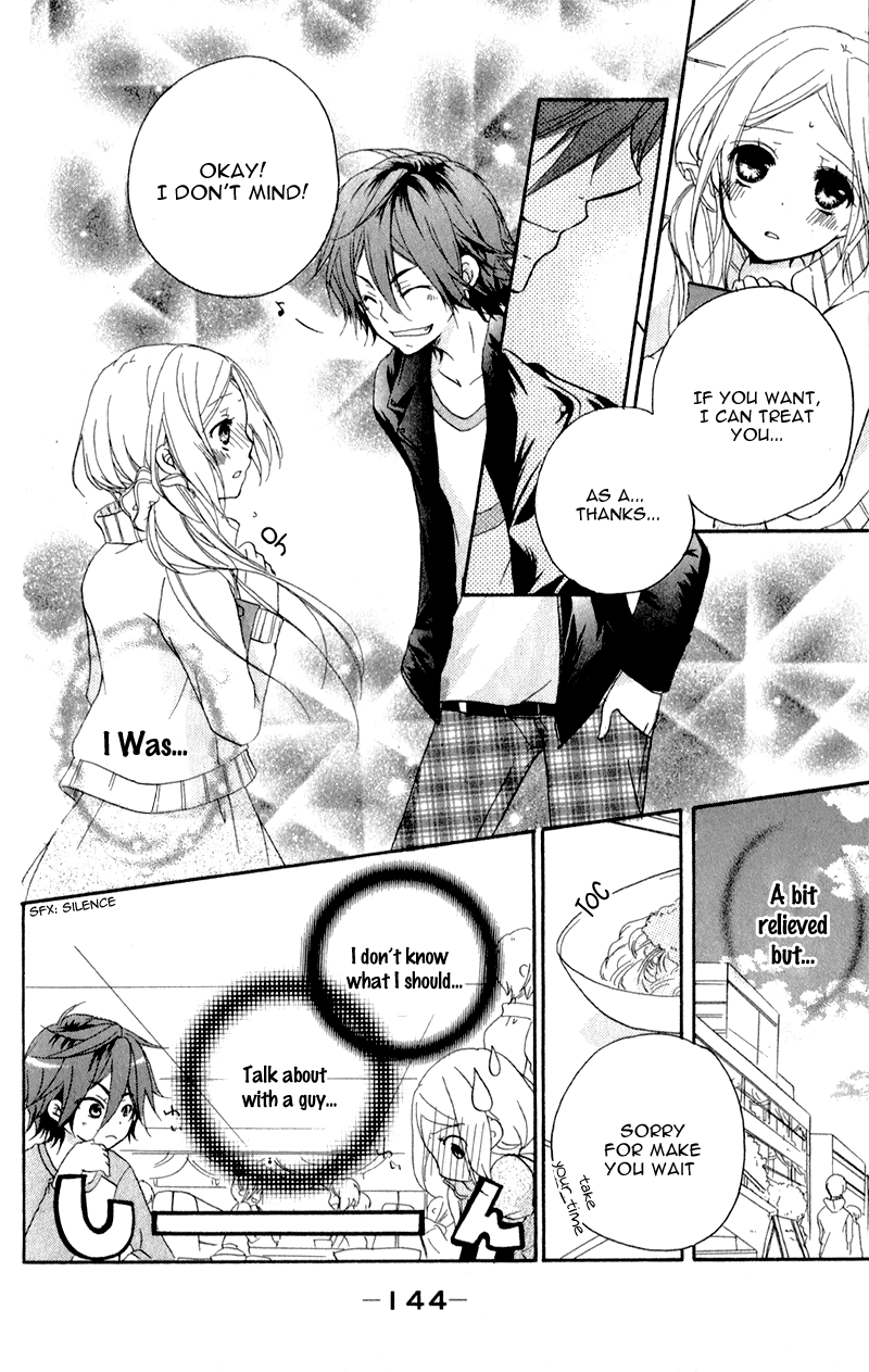 Sensei ni, Ageru Chapter 4 page 18 - Chapter 4: Hoping to Become the Most Important Person in Your Life